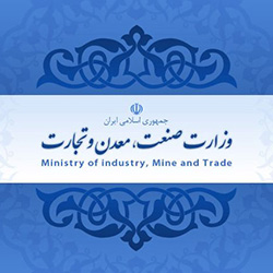 تفاهم نامه همکاری اتاق اصناف ایران و سازمان های صنعتی